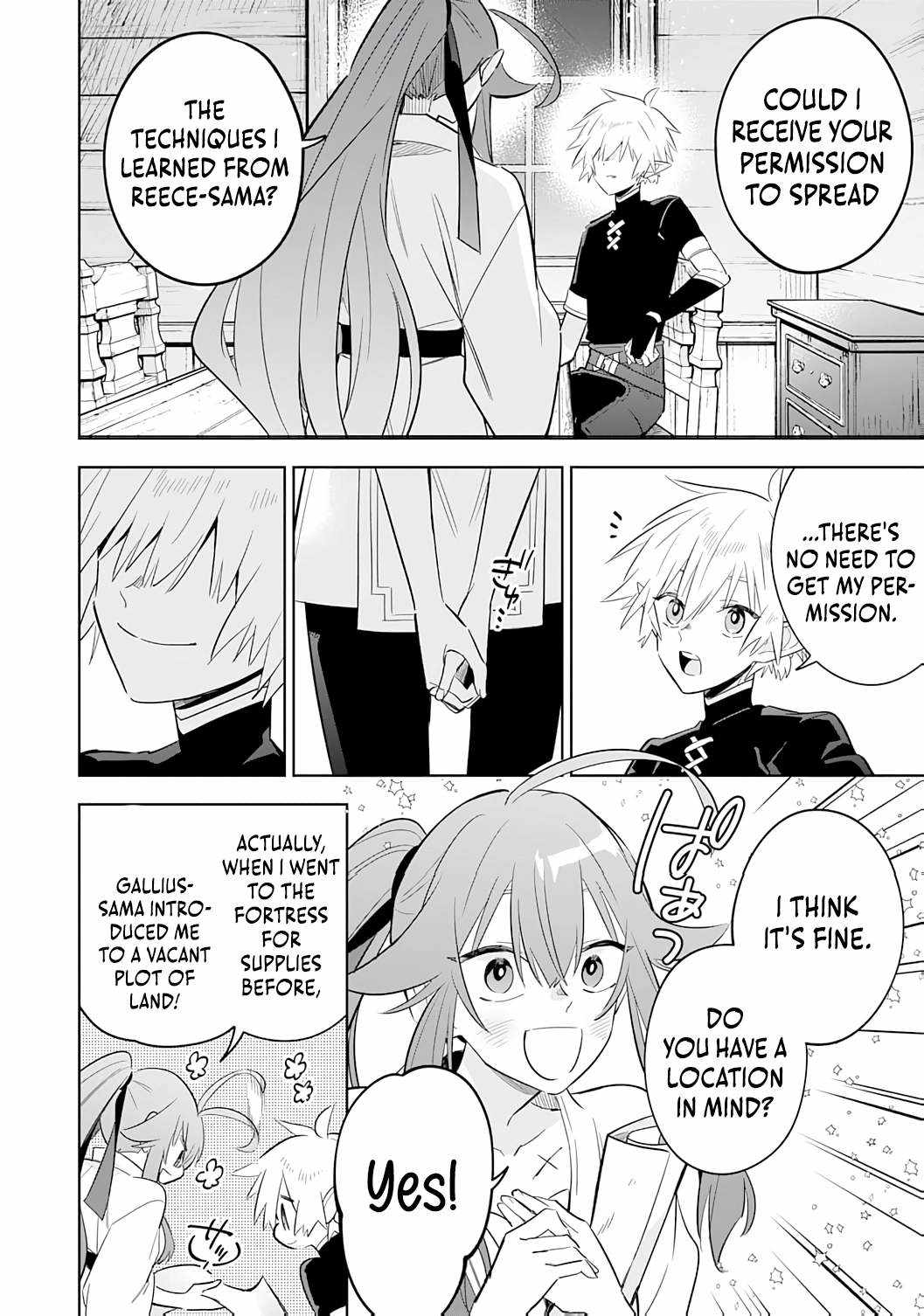 The Reincarnated Elf Left on a Journey to Master His Magic and With His Extra Lifespan Became a Living Legend Chapter 26 page 19 - 