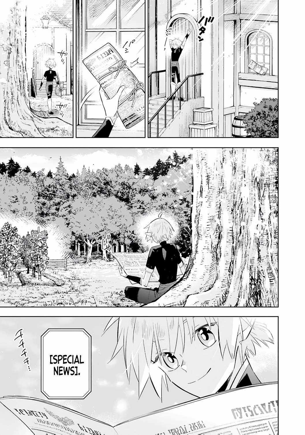 The Reincarnated Elf Left on a Journey to Master His Magic and With His Extra Lifespan Became a Living Legend Chapter 26 page 6 - 