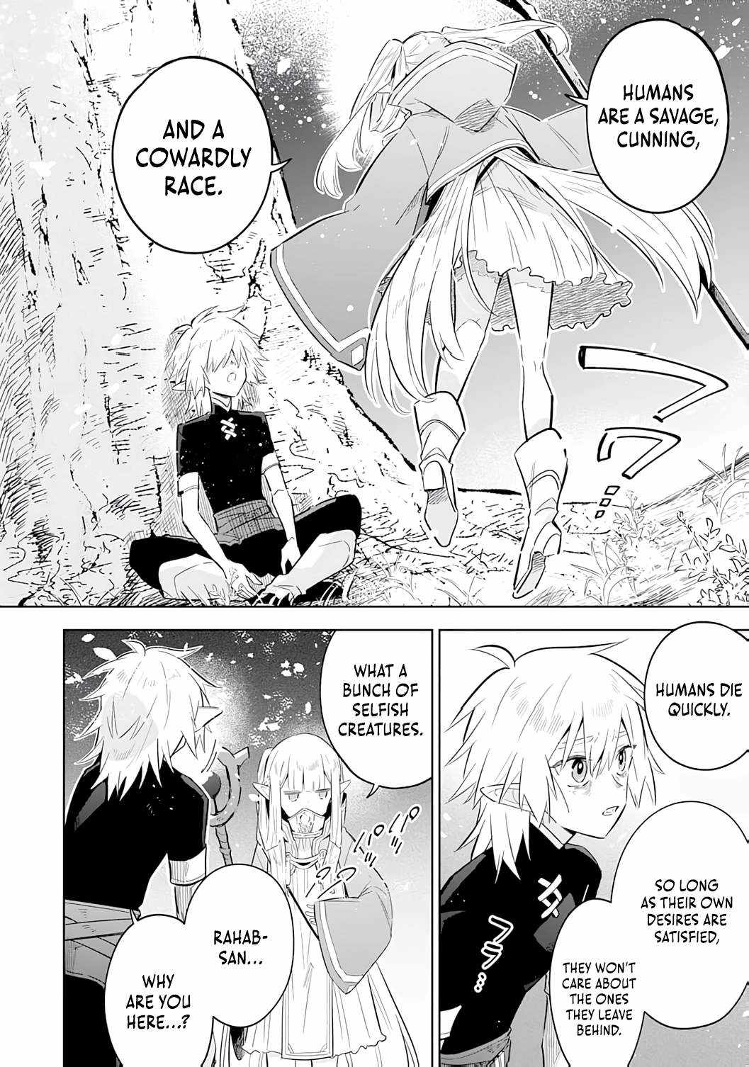 The Reincarnated Elf Left on a Journey to Master His Magic and With His Extra Lifespan Became a Living Legend Chapter 27 page 26 - 