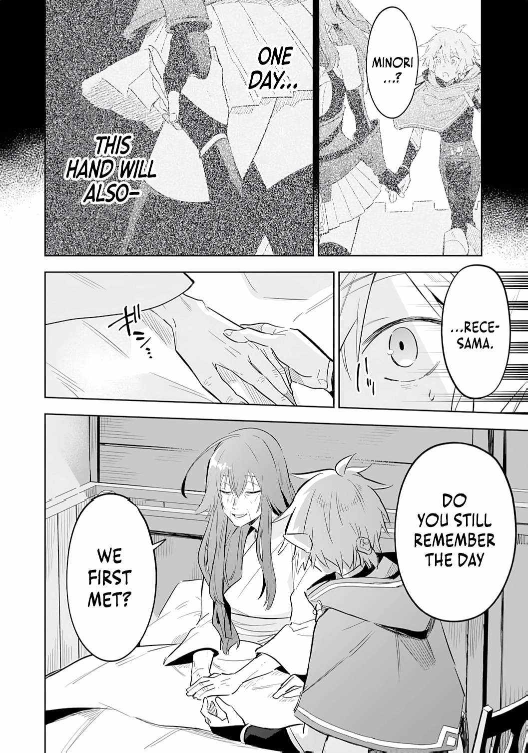The Reincarnated Elf Left on a Journey to Master His Magic and With His Extra Lifespan Became a Living Legend Chapter 27 page 5 - 