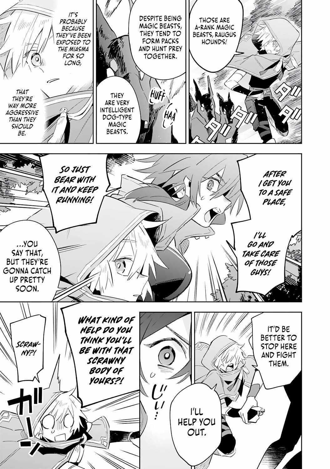 The Reincarnated Elf Left on a Journey to Master His Magic and With His Extra Lifespan Became a Living Legend Chapter 28 page 14 - 