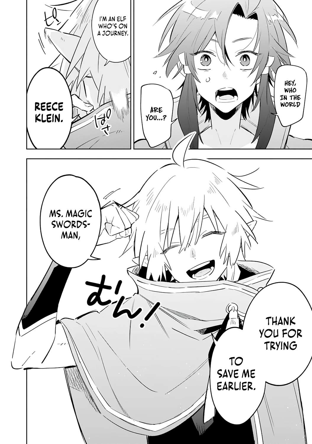 The Reincarnated Elf Left on a Journey to Master His Magic and With His Extra Lifespan Became a Living Legend Chapter 28 page 21 - 