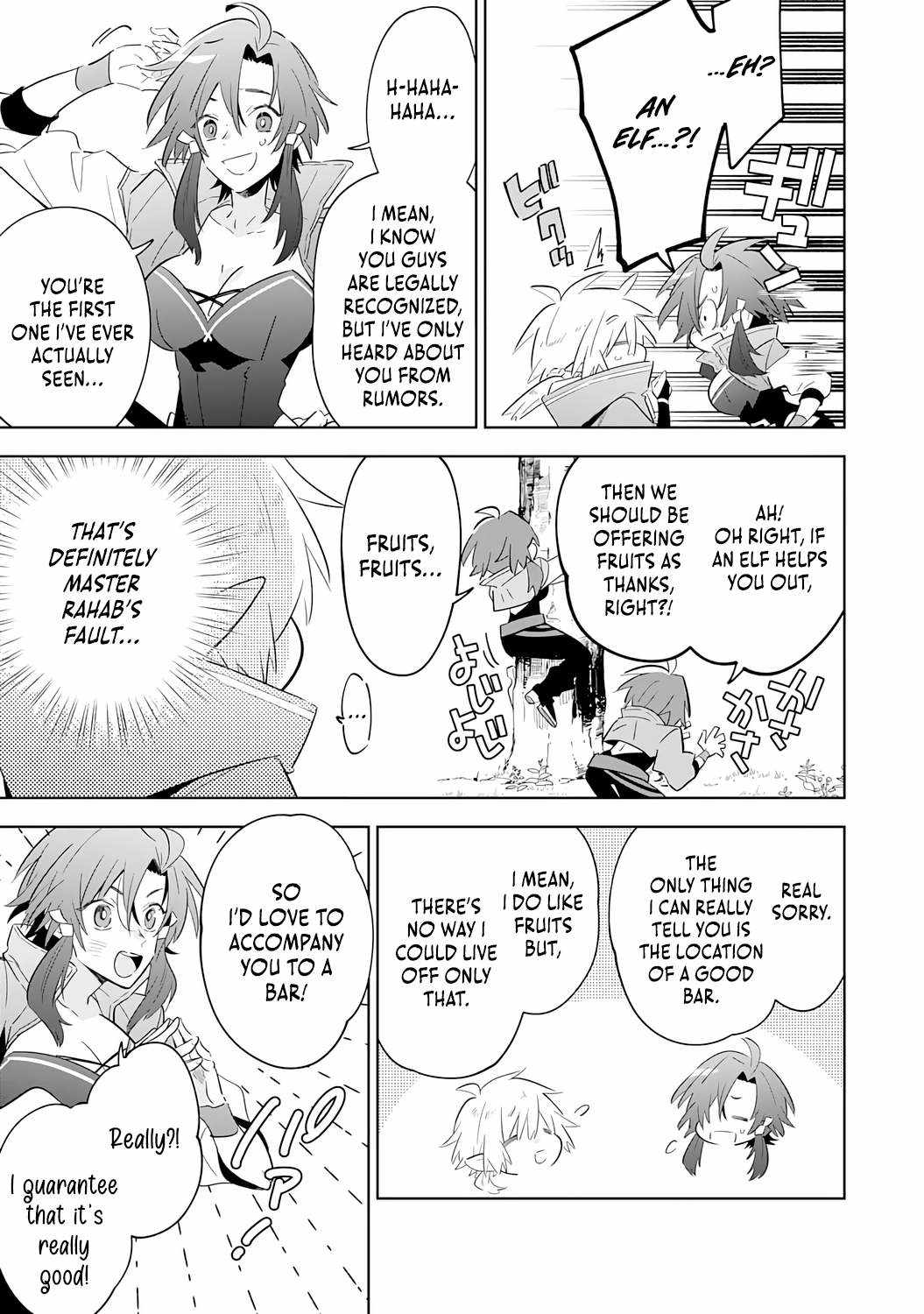 The Reincarnated Elf Left on a Journey to Master His Magic and With His Extra Lifespan Became a Living Legend Chapter 28 page 22 - 