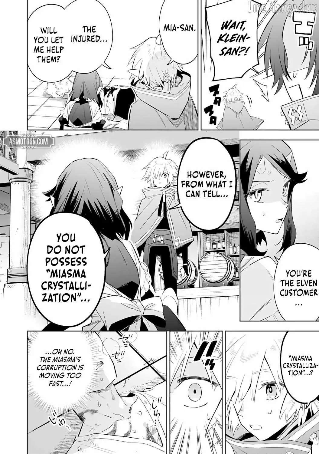 The Reincarnated Elf Left on a Journey to Master His Magic and With His Extra Lifespan Became a Living Legend Chapter 29 page 11 - 