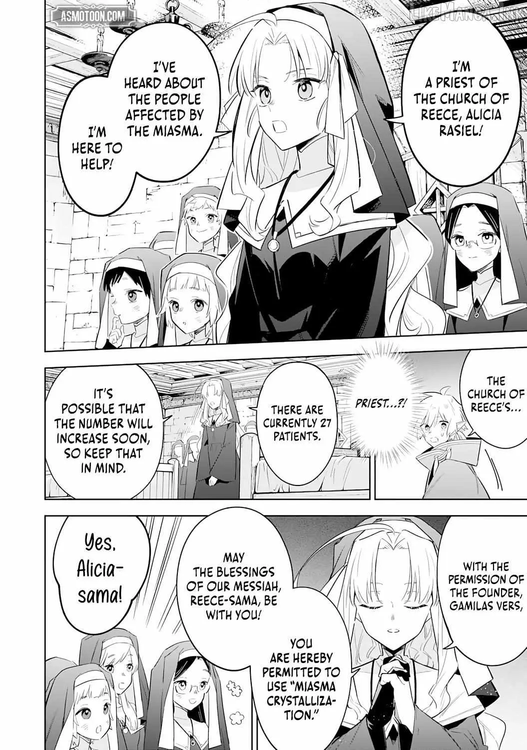 The Reincarnated Elf Left on a Journey to Master His Magic and With His Extra Lifespan Became a Living Legend Chapter 29 page 19 - 