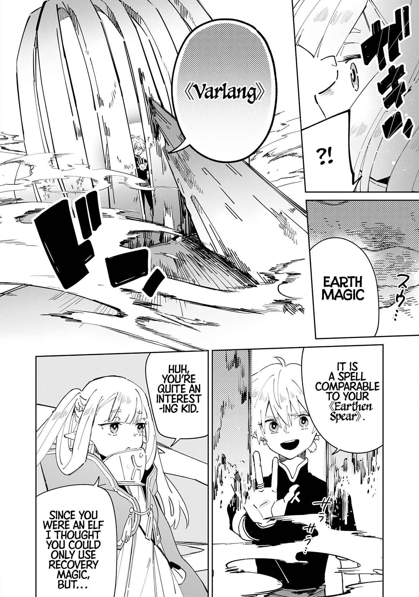 The Reincarnated Elf Left on a Journey to Master His Magic and With His Extra Lifespan Became a Living Legend Chapter 3 page 13 - 