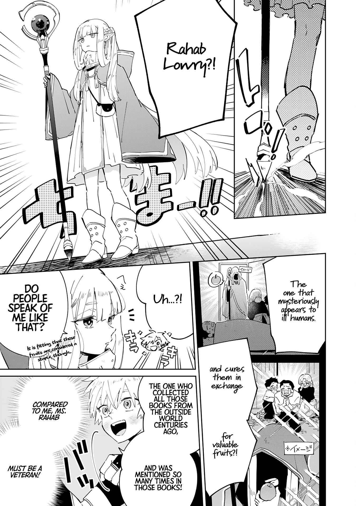 The Reincarnated Elf Left on a Journey to Master His Magic and With His Extra Lifespan Became a Living Legend Chapter 3 page 7 - 