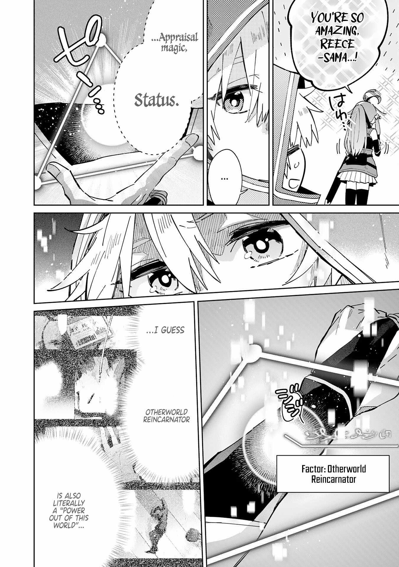 The Reincarnated Elf Left on a Journey to Master His Magic and With His Extra Lifespan Became a Living Legend Chapter 6 page 23 - 