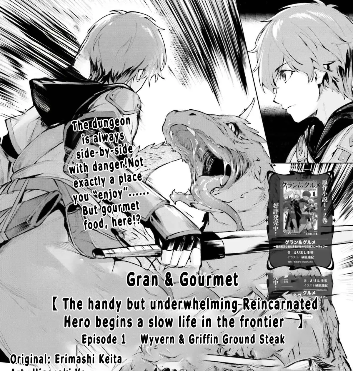 The Reincarnated Hero Starts a Slow Frontier Life Chapter 1 page 4 - 