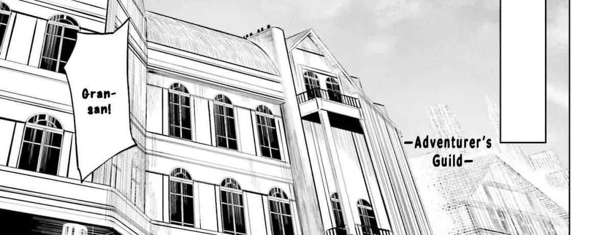 The Reincarnated Hero Starts a Slow Frontier Life Chapter 1 page 43 - 