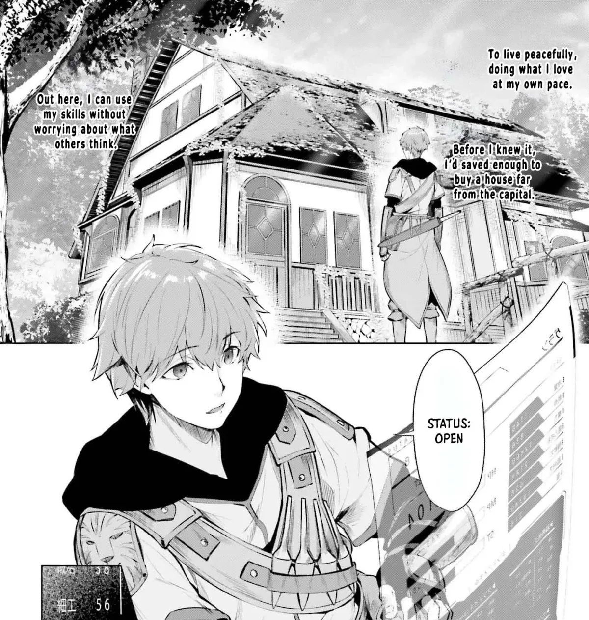 The Reincarnated Hero Starts a Slow Frontier Life Chapter 1 page 52 - 