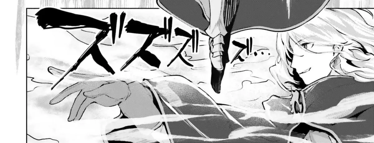 The Reincarnated Hero Starts a Slow Frontier Life Chapter 10 page 45 - 