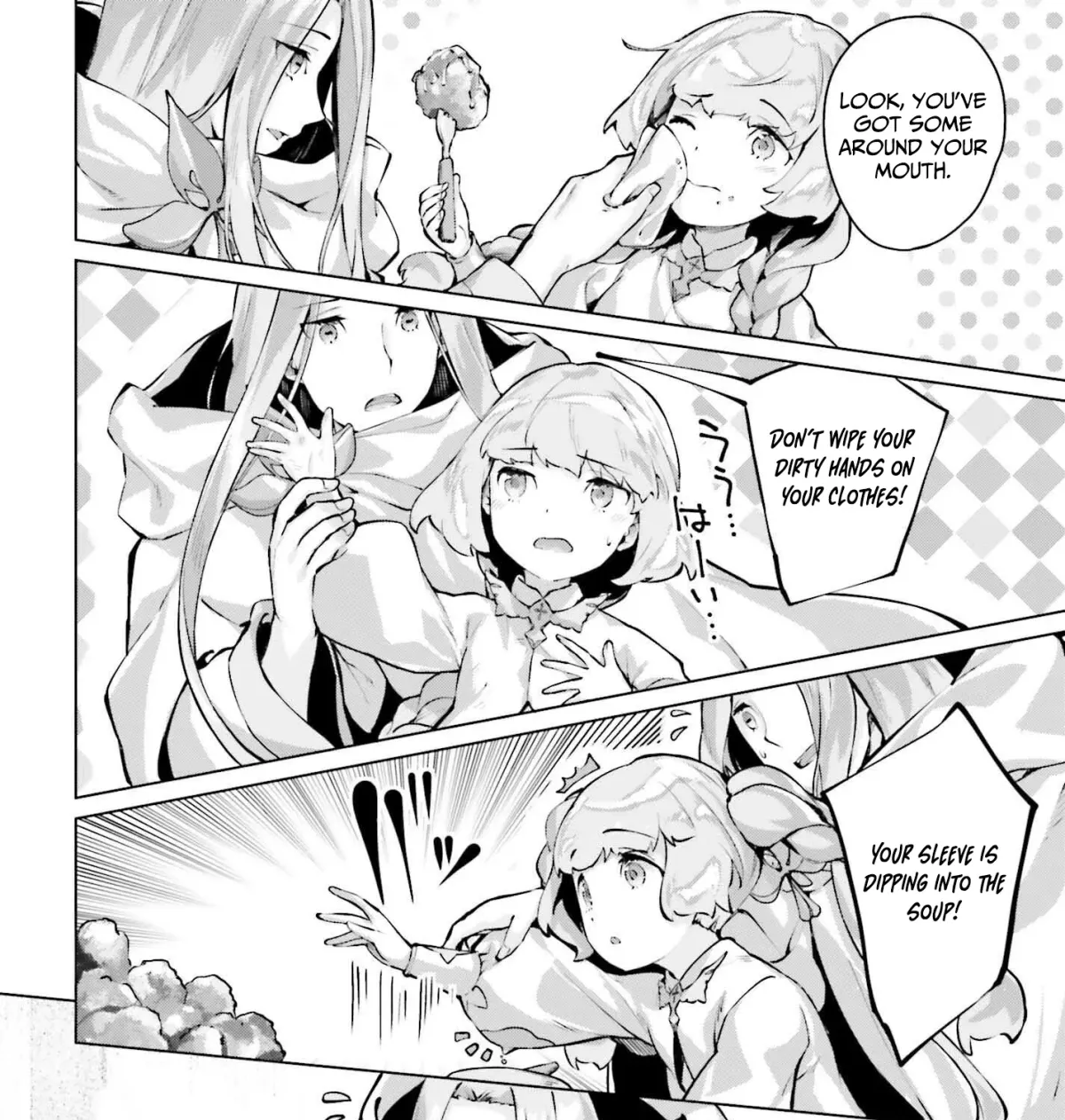 The Reincarnated Hero Starts a Slow Frontier Life Chapter 13 page 20 - 