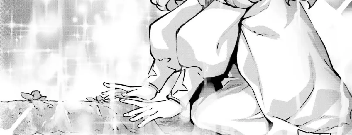 The Reincarnated Hero Starts a Slow Frontier Life Chapter 14 page 21 - 