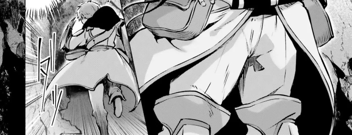 The Reincarnated Hero Starts a Slow Frontier Life Chapter 15 page 33 - 
