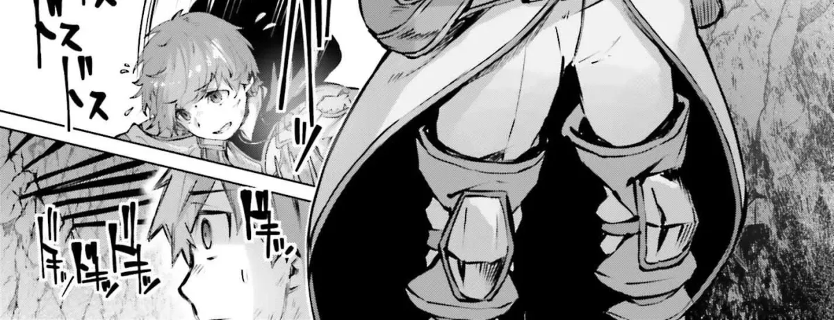The Reincarnated Hero Starts a Slow Frontier Life Chapter 15 page 43 - 