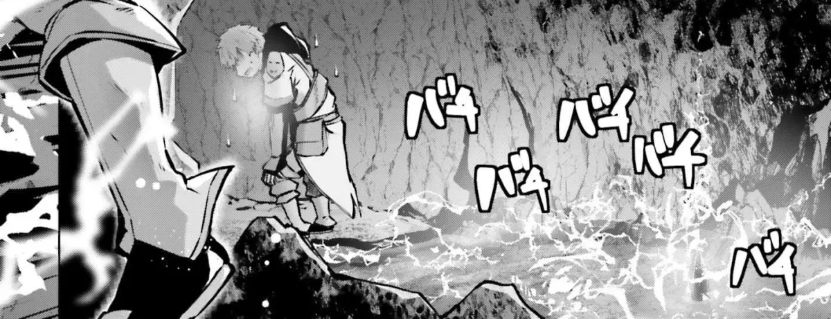 The Reincarnated Hero Starts a Slow Frontier Life Chapter 15 page 49 - 