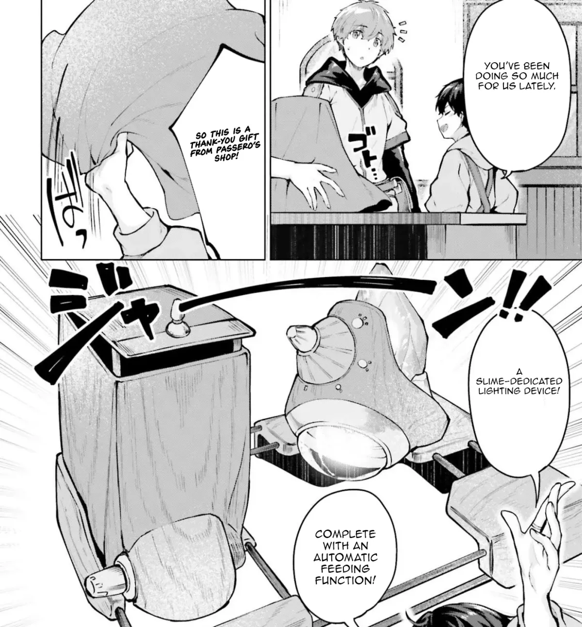 The Reincarnated Hero Starts a Slow Frontier Life Chapter 16 page 4 - 