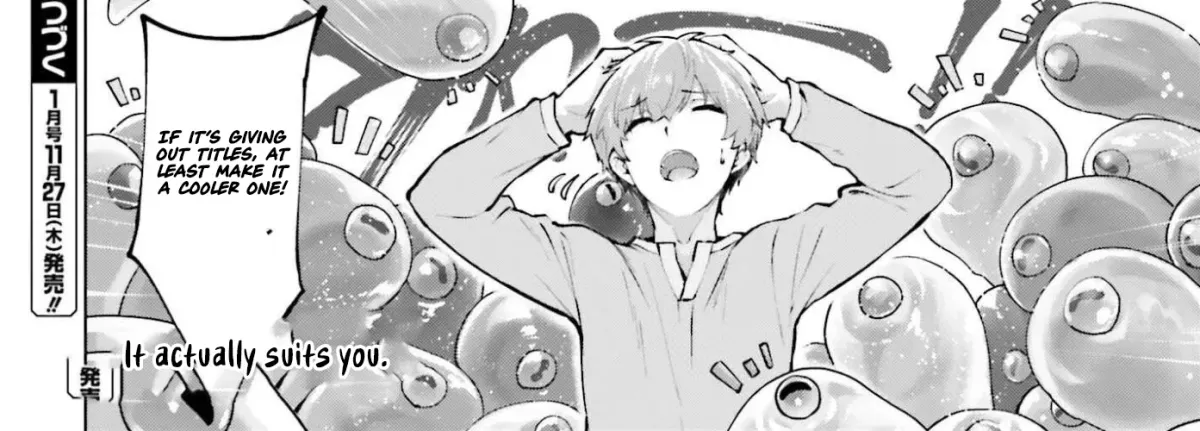 The Reincarnated Hero Starts a Slow Frontier Life Chapter 16 page 53 - 