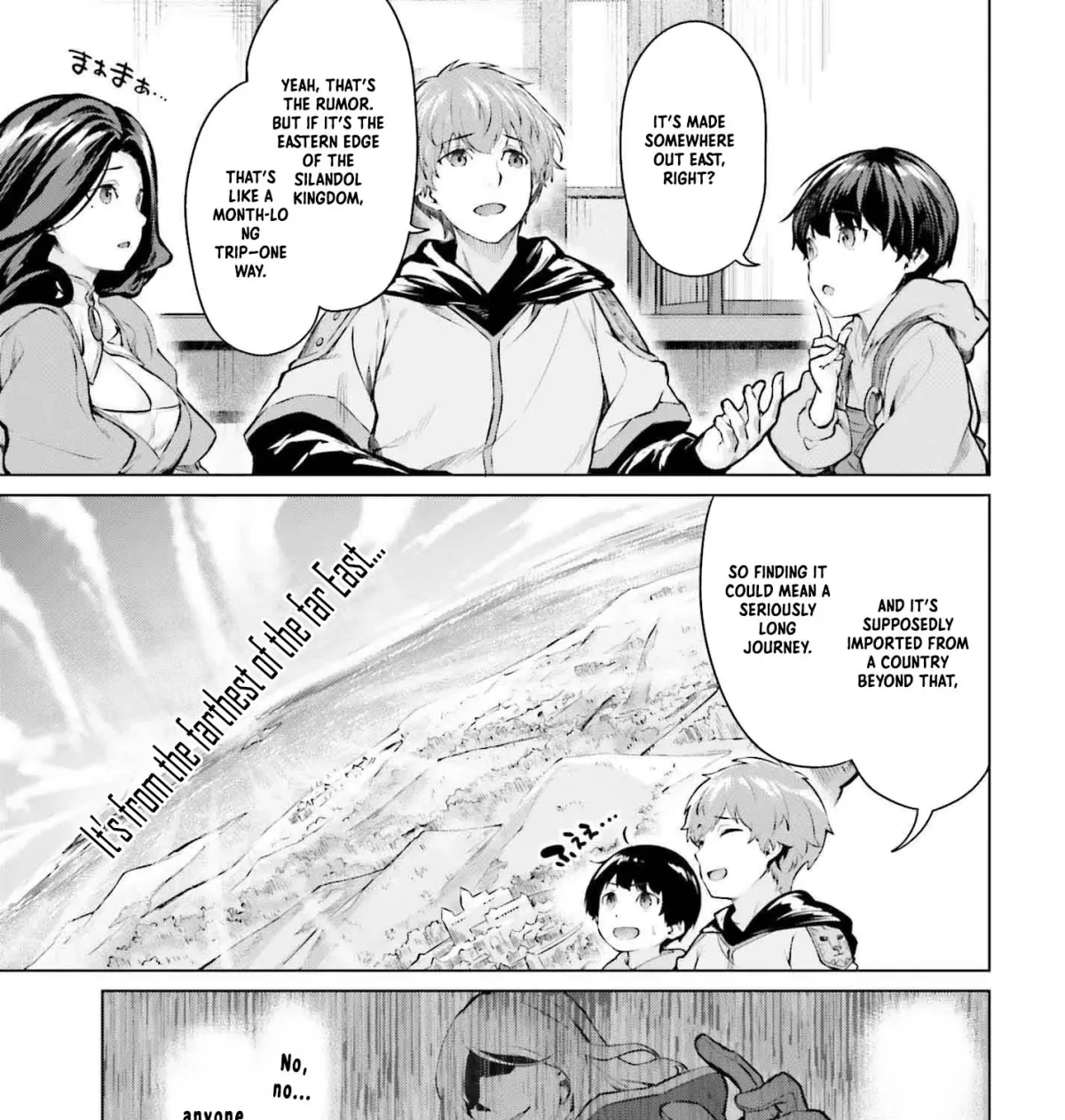 The Reincarnated Hero Starts a Slow Frontier Life Chapter 2 page 102 - 