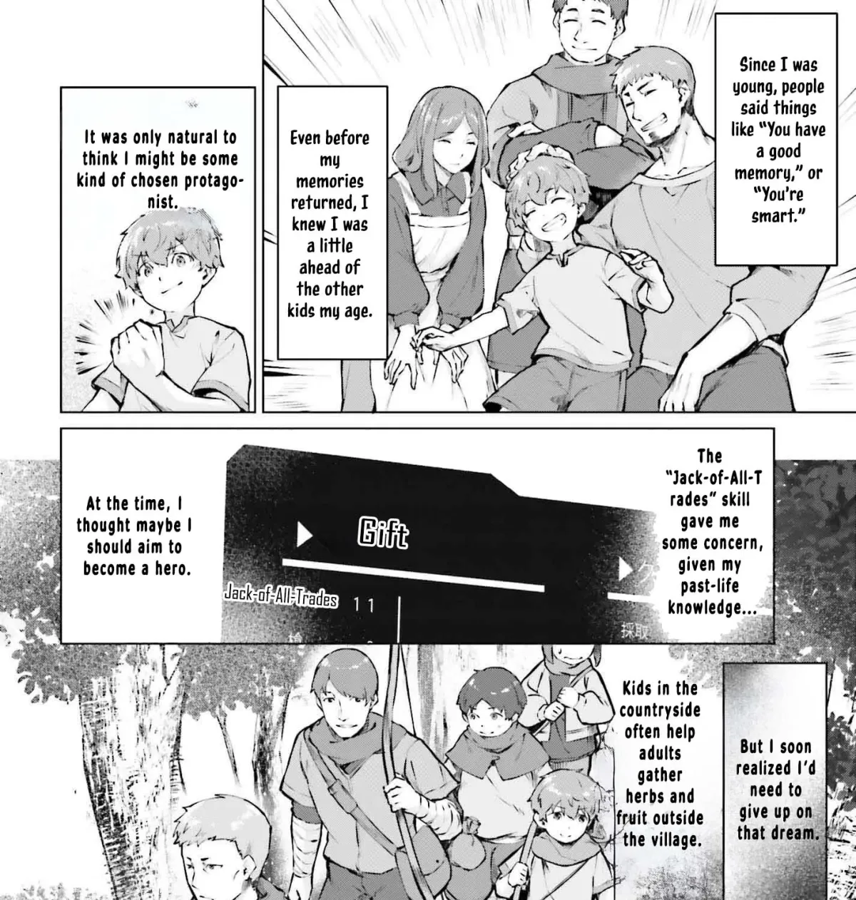 The Reincarnated Hero Starts a Slow Frontier Life Chapter 2 page 16 - 
