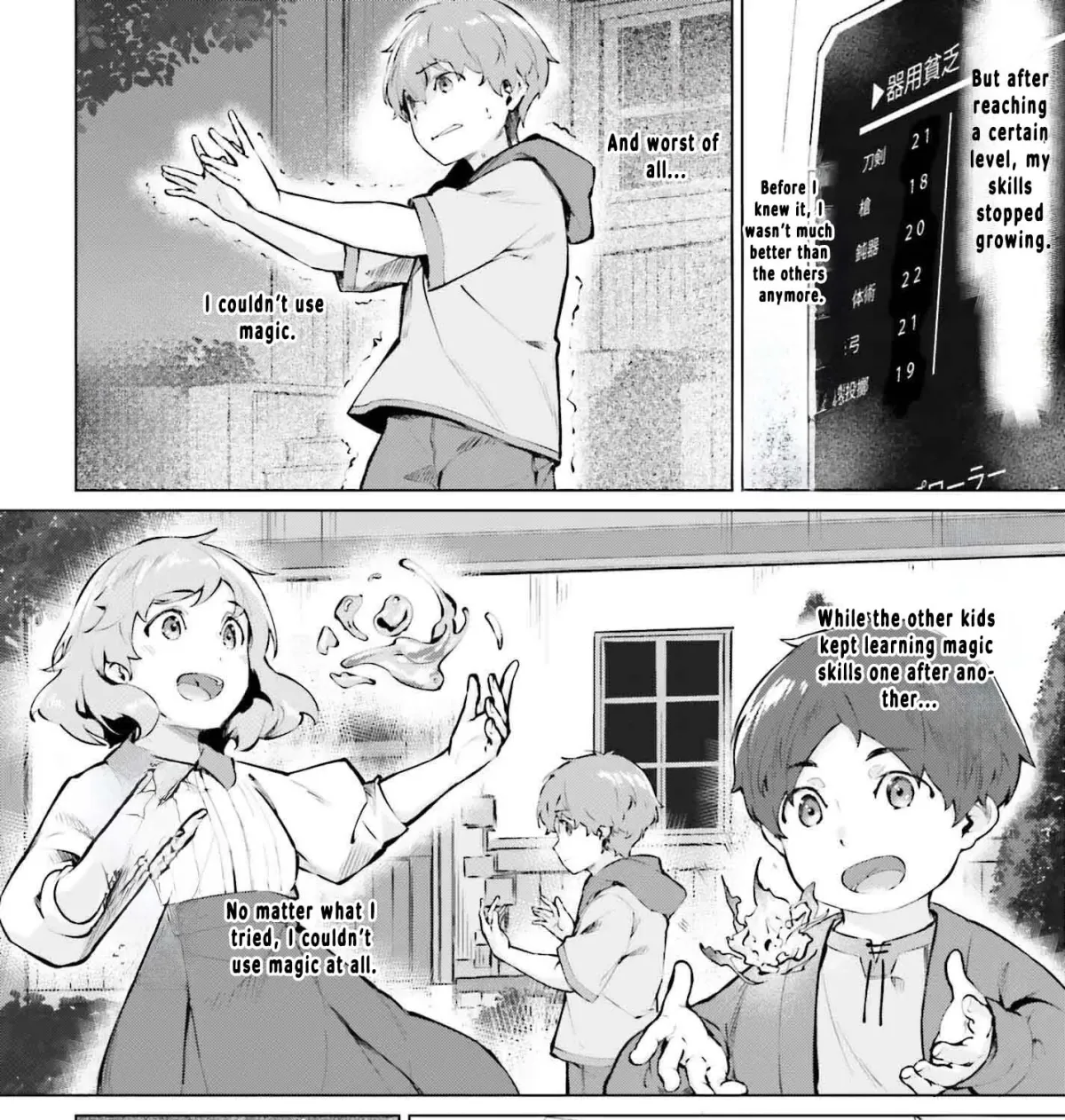 The Reincarnated Hero Starts a Slow Frontier Life Chapter 2 page 20 - 