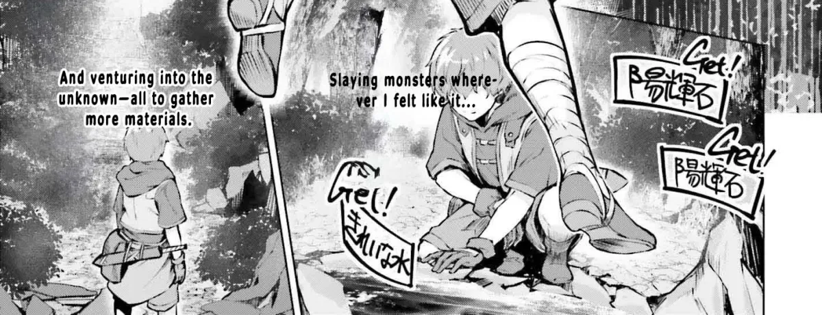 The Reincarnated Hero Starts a Slow Frontier Life Chapter 2 page 35 - 