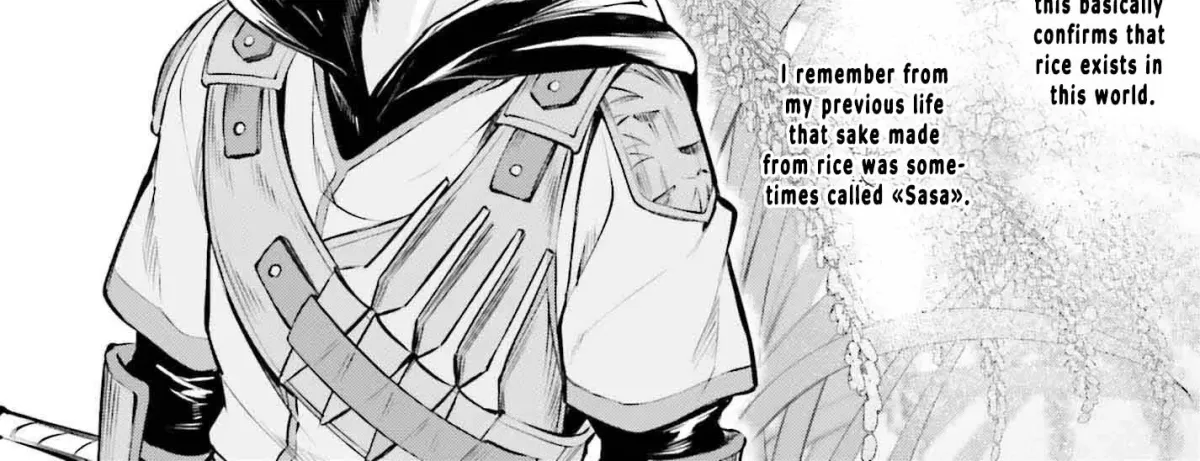 The Reincarnated Hero Starts a Slow Frontier Life Chapter 2 page 53 - 