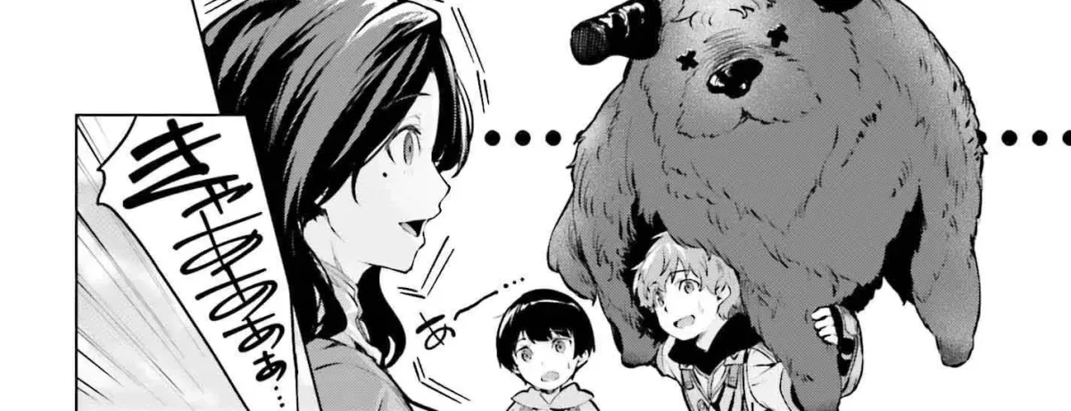 The Reincarnated Hero Starts a Slow Frontier Life Chapter 2 page 73 - 