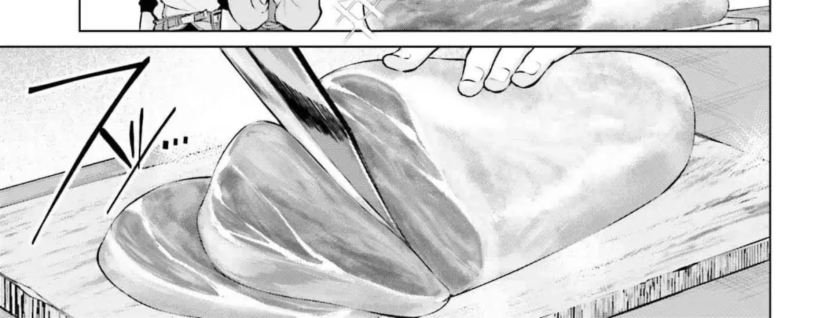 The Reincarnated Hero Starts a Slow Frontier Life Chapter 2 page 87 - 