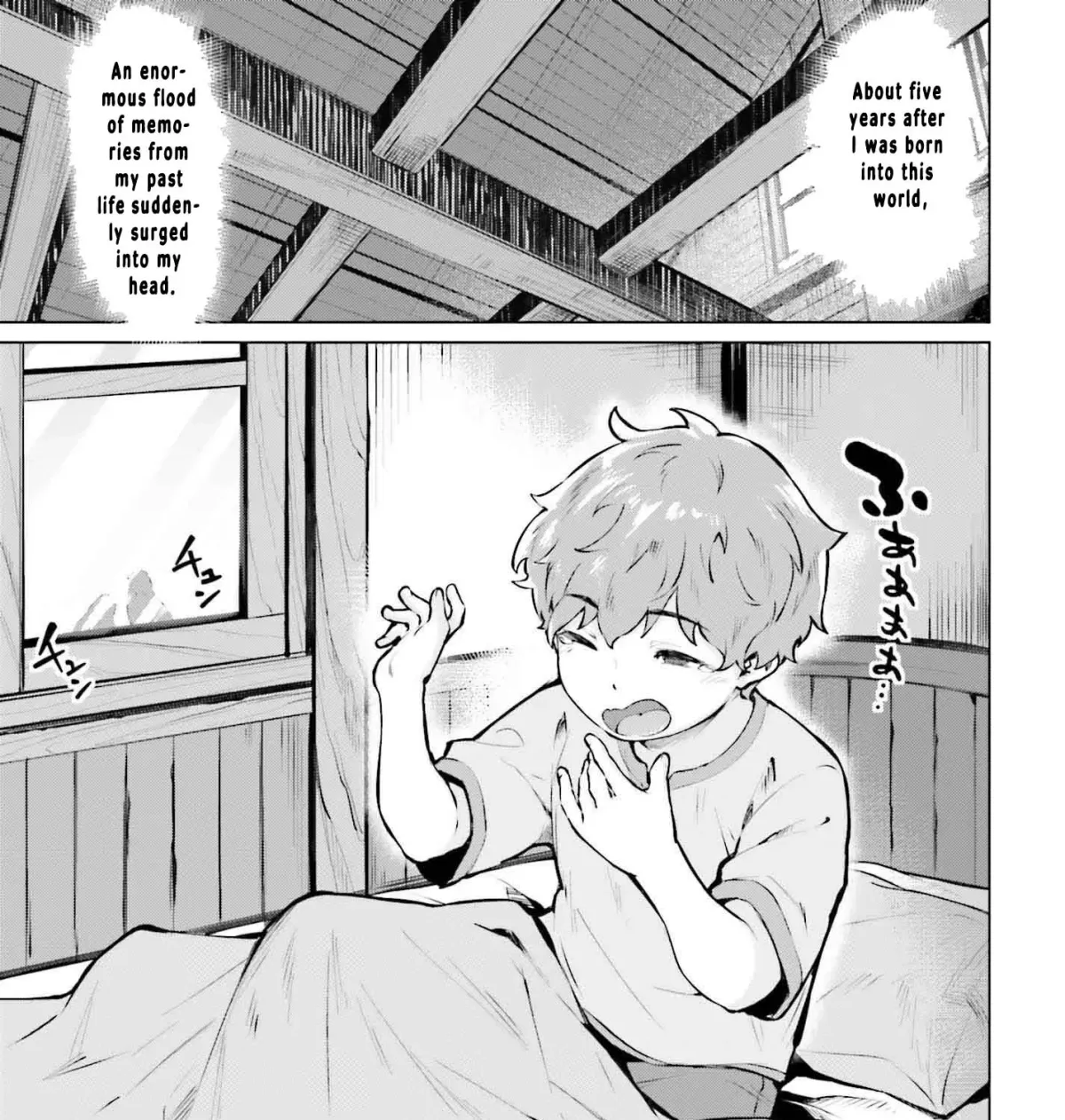 The Reincarnated Hero Starts a Slow Frontier Life Chapter 2 page 10 - 