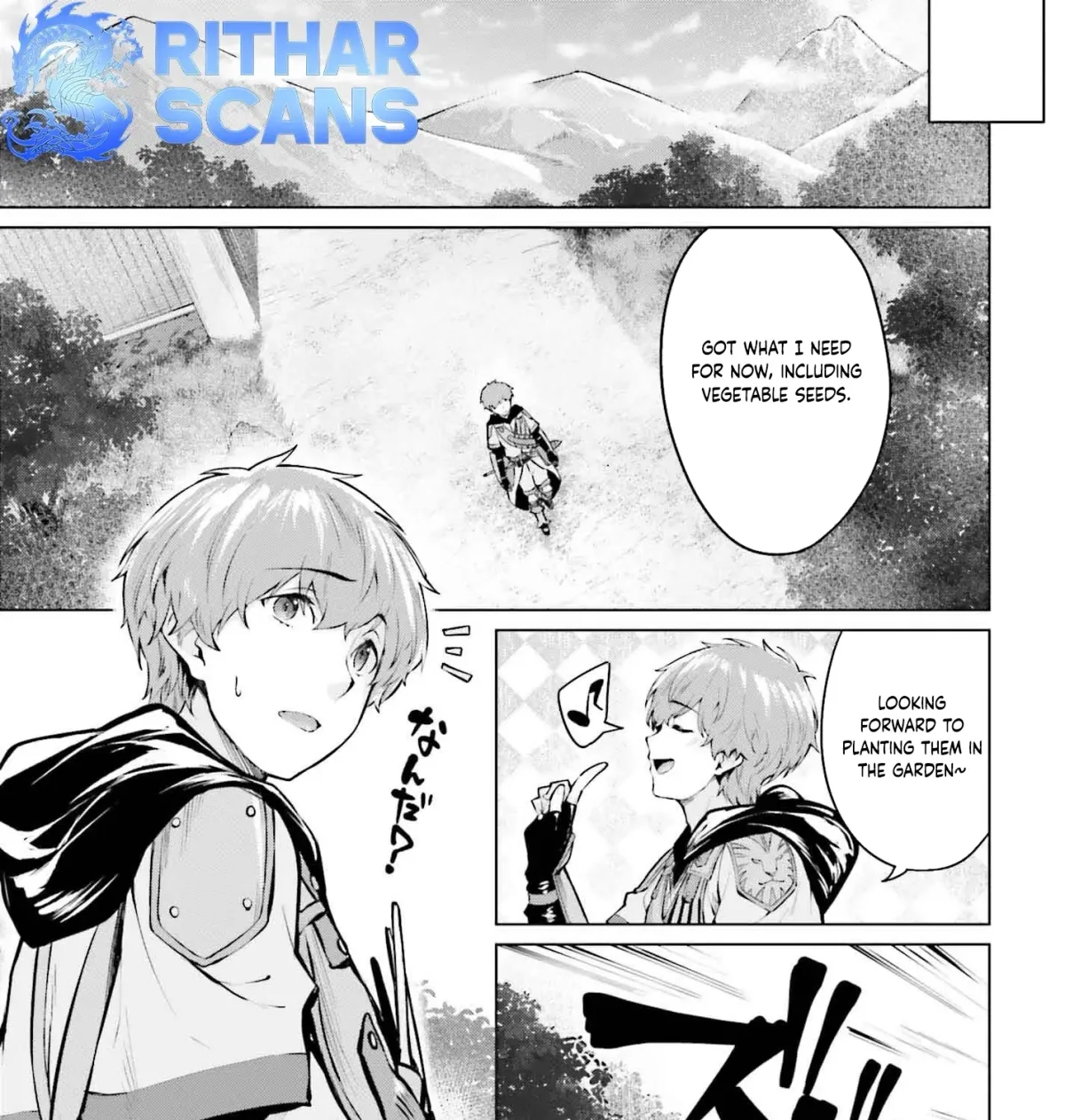 The Reincarnated Hero Starts a Slow Frontier Life Chapter 3 page 26 - 