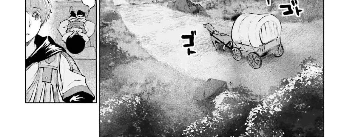 The Reincarnated Hero Starts a Slow Frontier Life Chapter 3 page 45 - 