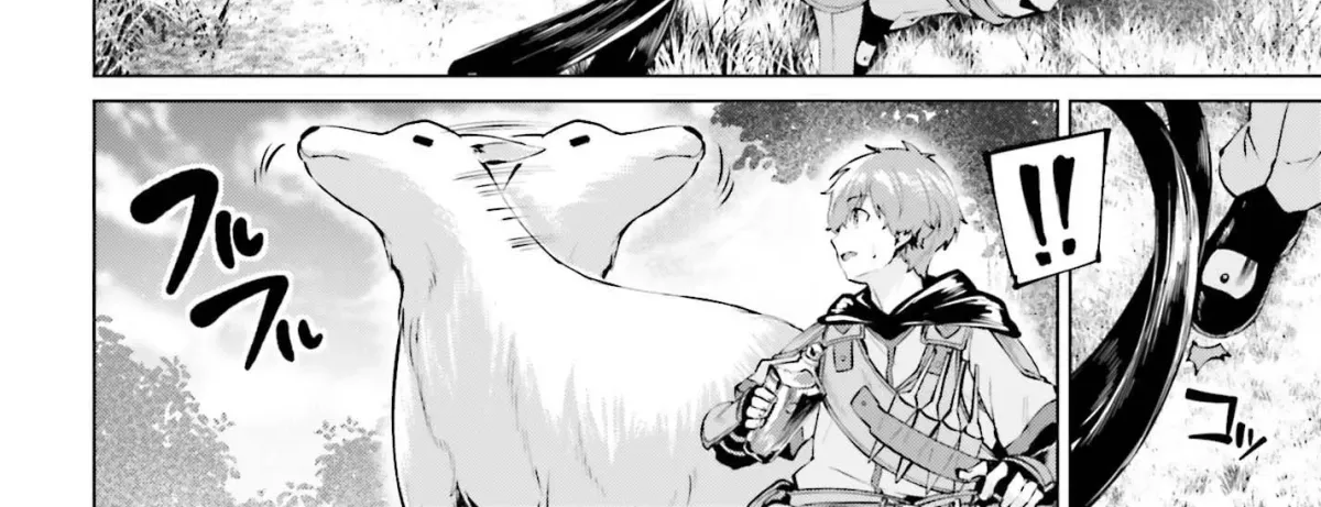 The Reincarnated Hero Starts a Slow Frontier Life Chapter 5 page 17 - 