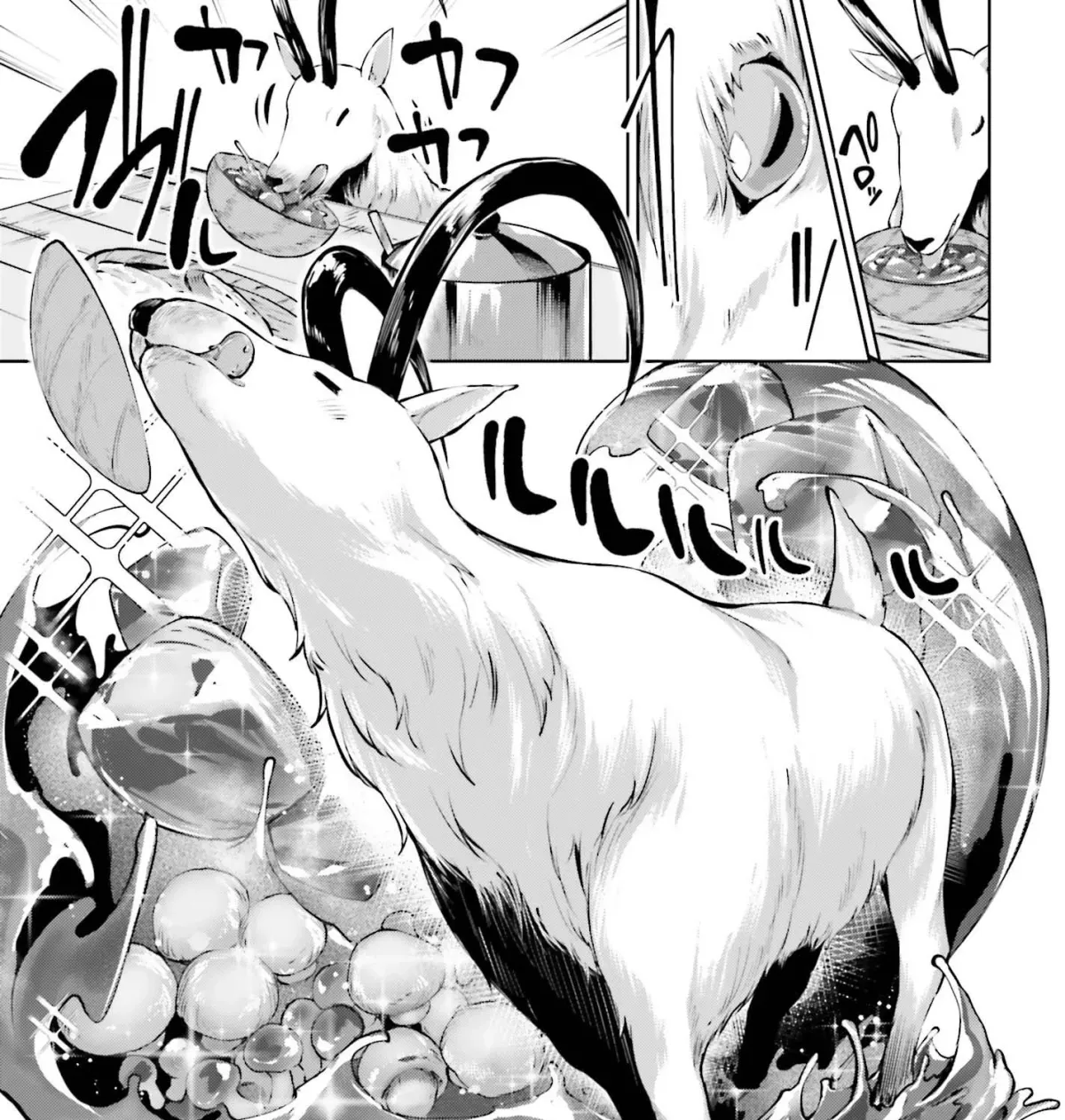 The Reincarnated Hero Starts a Slow Frontier Life Chapter 5 page 42 - 