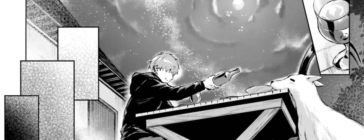 The Reincarnated Hero Starts a Slow Frontier Life Chapter 5 page 53 - 
