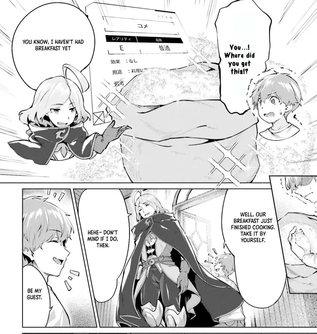 The Reincarnated Hero Starts a Slow Frontier Life Chapter 5 page 60 - 