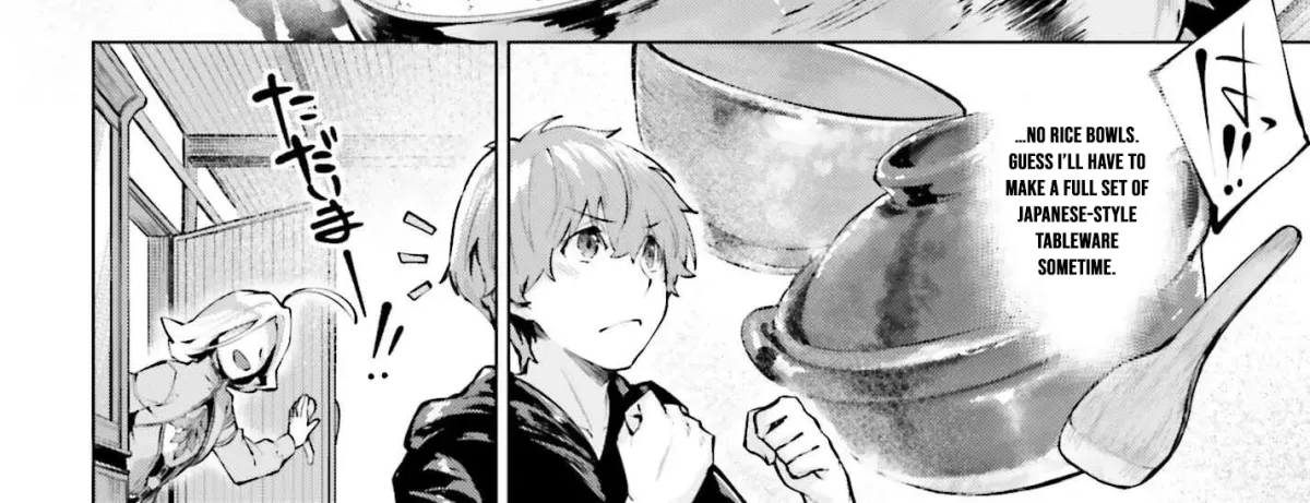 The Reincarnated Hero Starts a Slow Frontier Life Chapter 6 page 37 - 