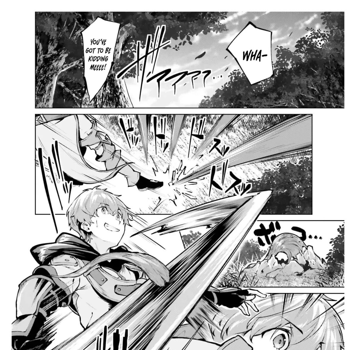 The Reincarnated Hero Starts a Slow Frontier Life Chapter 7 page 20 - 