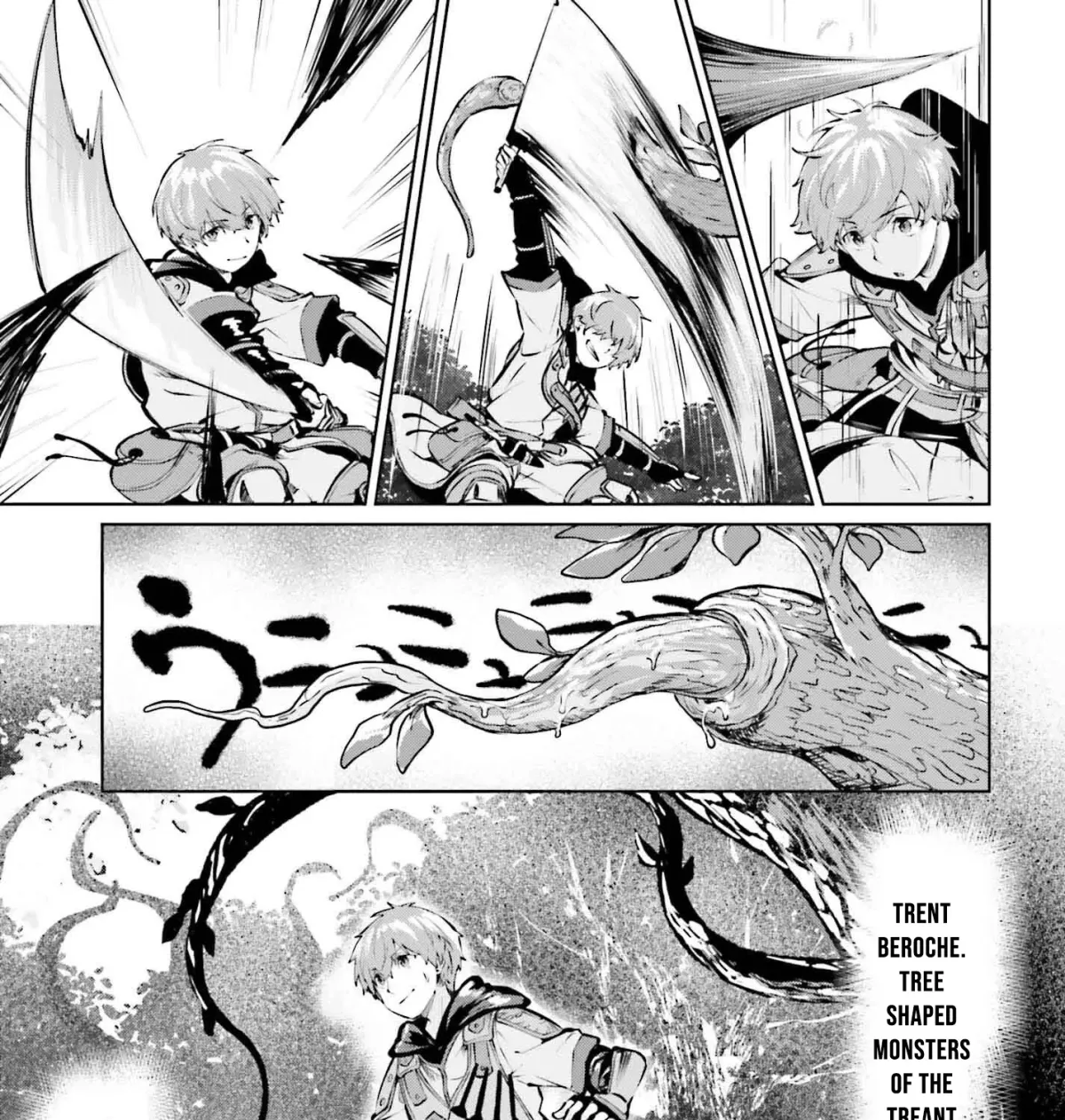 The Reincarnated Hero Starts a Slow Frontier Life Chapter 7 page 22 - 