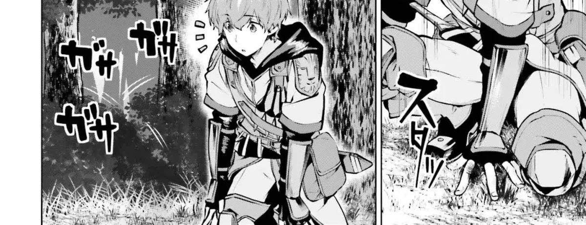 The Reincarnated Hero Starts a Slow Frontier Life Chapter 7 page 33 - 