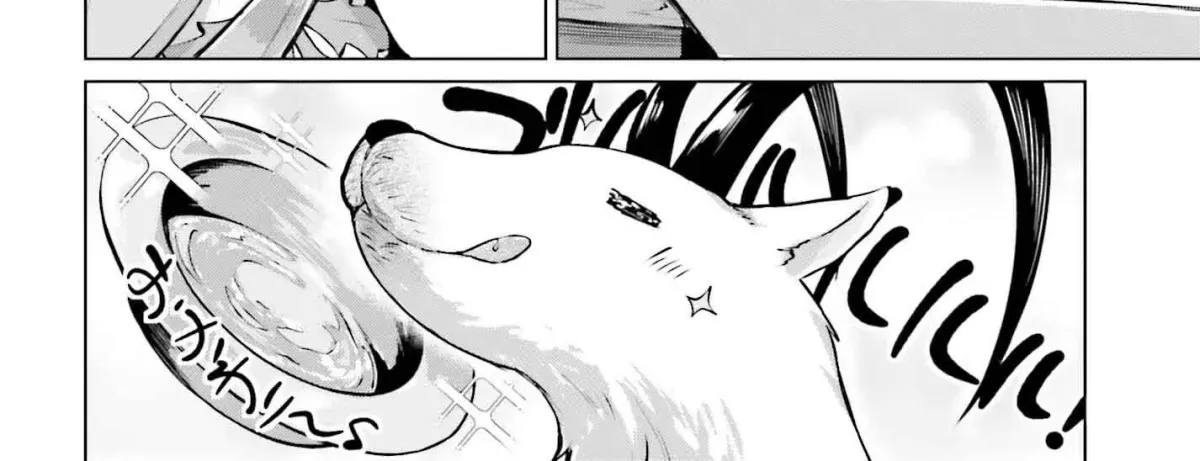 The Reincarnated Hero Starts a Slow Frontier Life Chapter 7 page 57 - 
