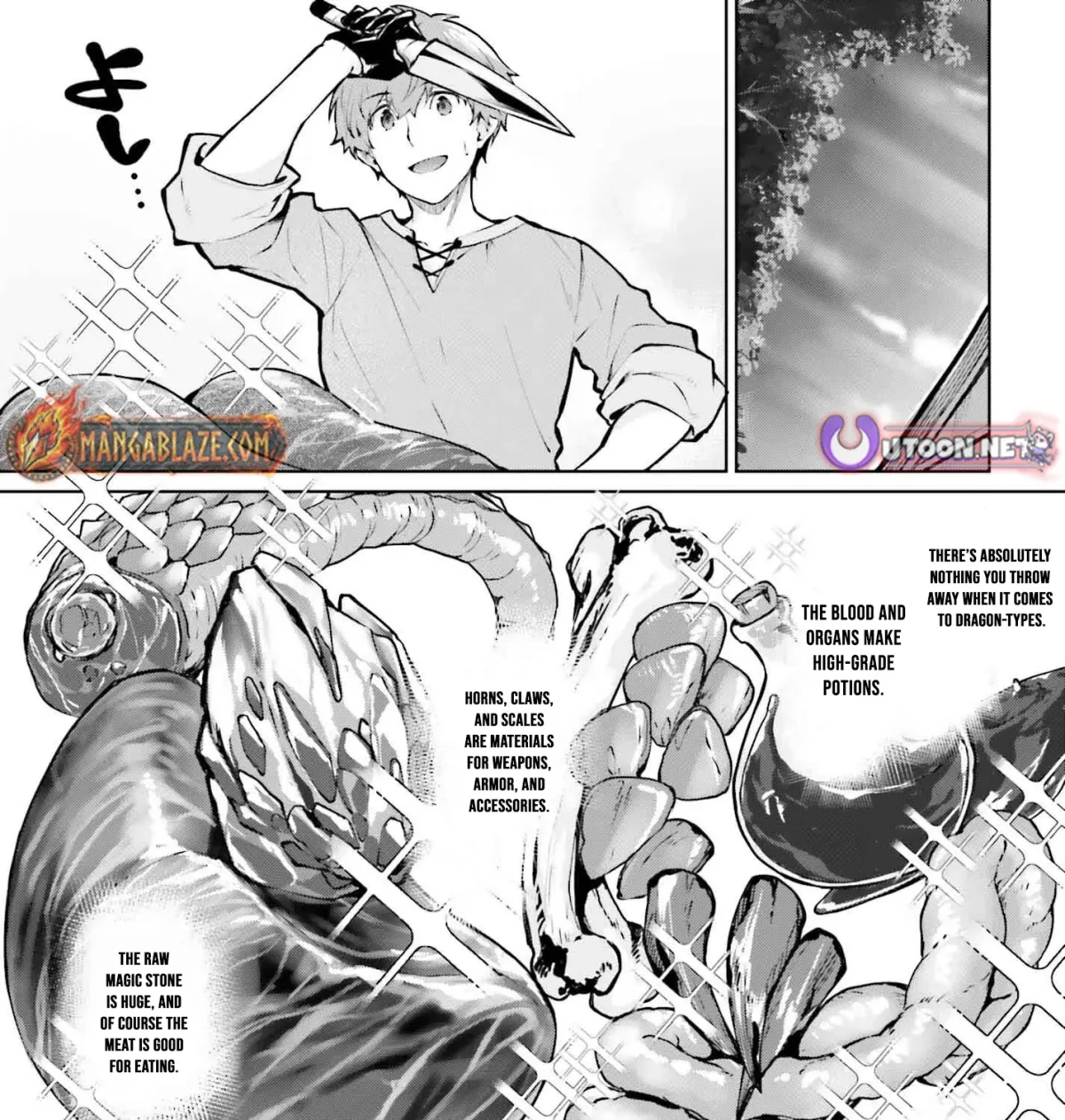 The Reincarnated Hero Starts a Slow Frontier Life Chapter 7 page 10 - 