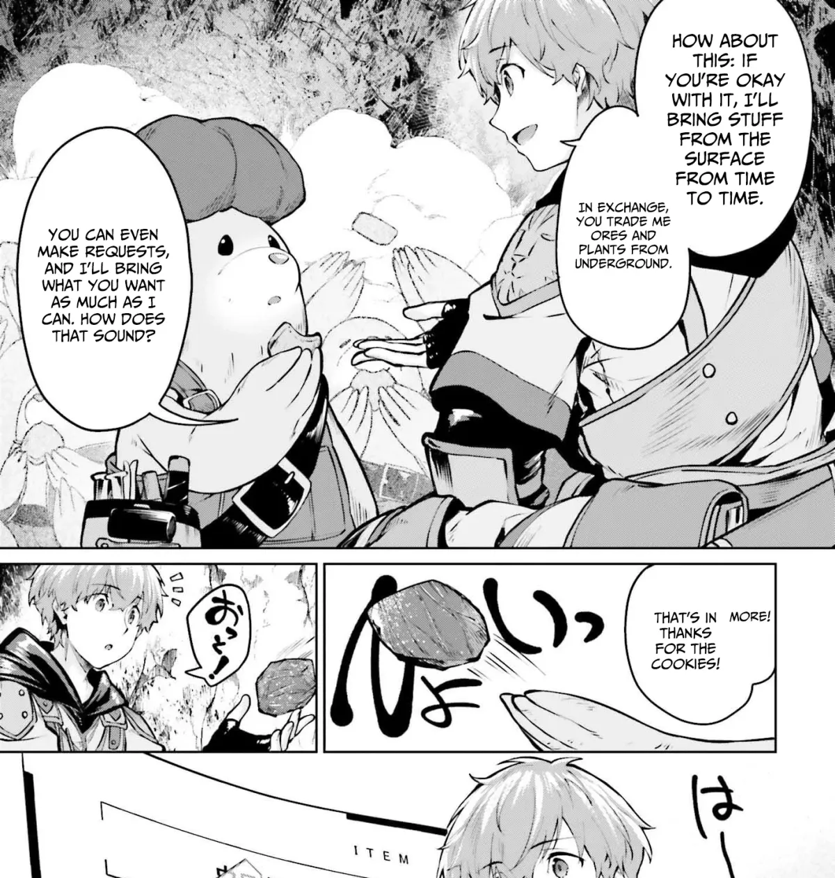The Reincarnated Hero Starts a Slow Frontier Life Chapter 8 page 46 - 