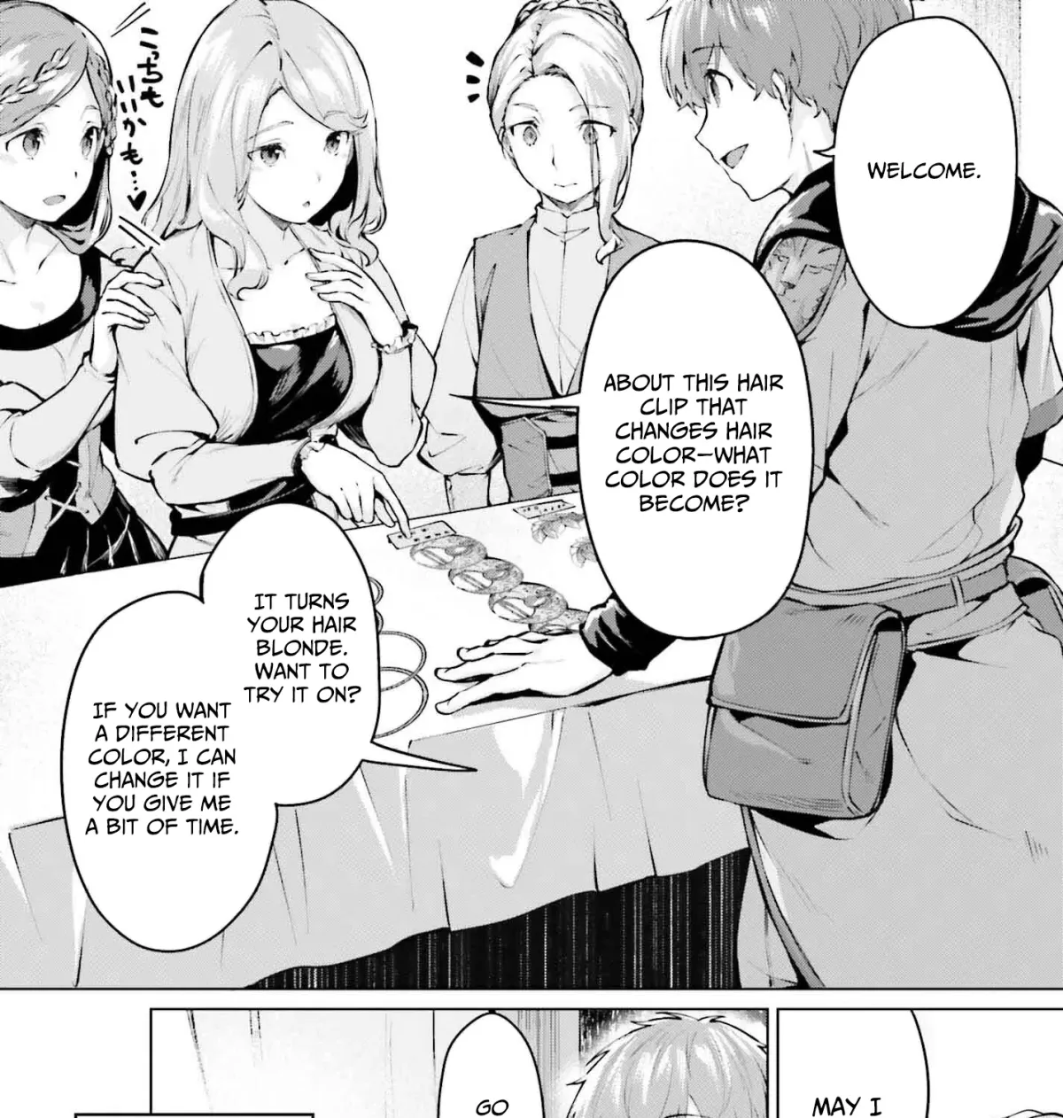 The Reincarnated Hero Starts a Slow Frontier Life Chapter 9 page 32 - 