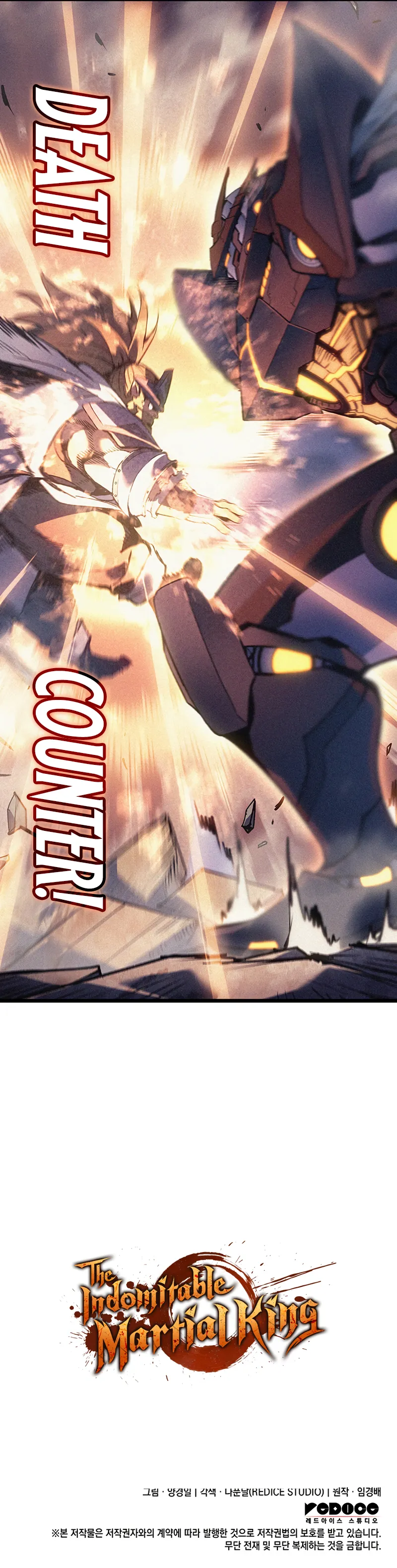 The Reincarnated King of Fists Chapter 101 page 13 - 