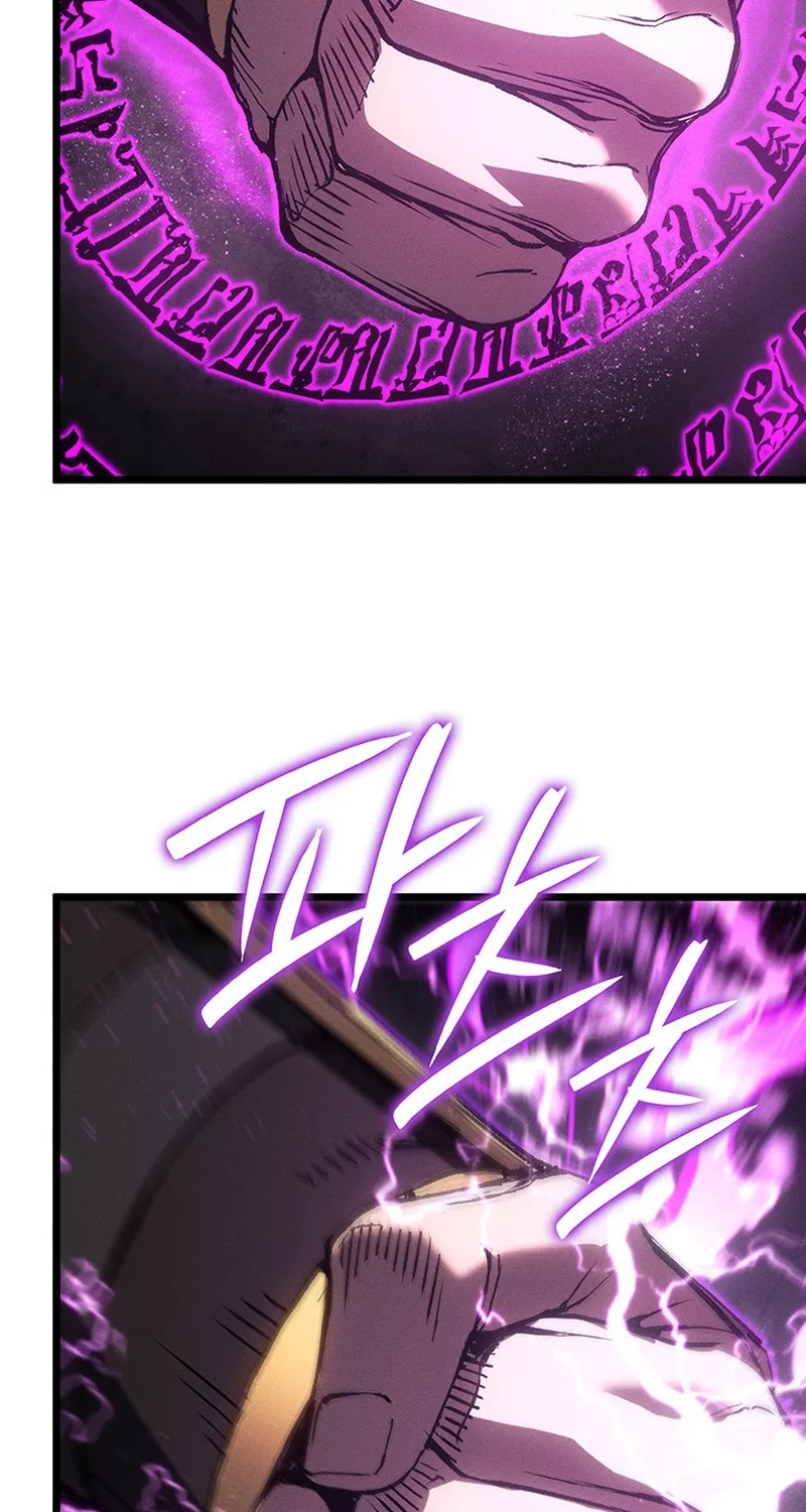 The Reincarnated King of Fists Chapter 124 page 70 - 