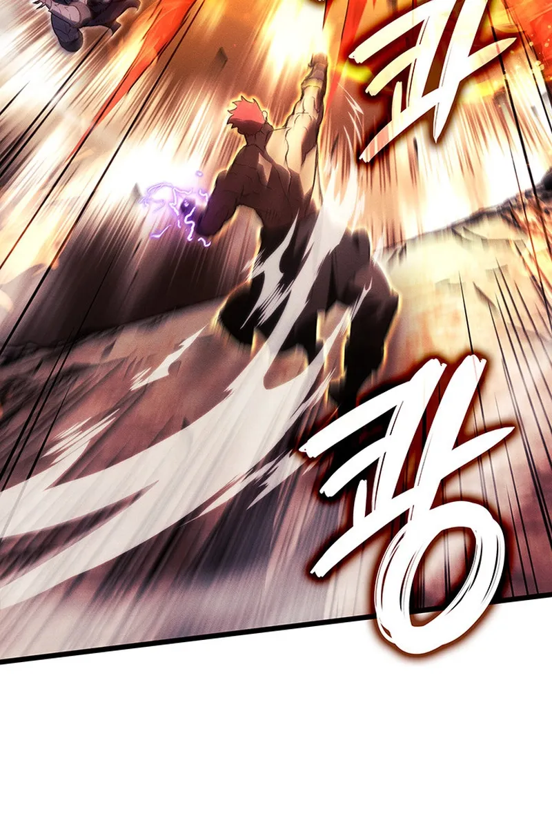 The Reincarnated King of Fists Chapter 124 page 76 - 