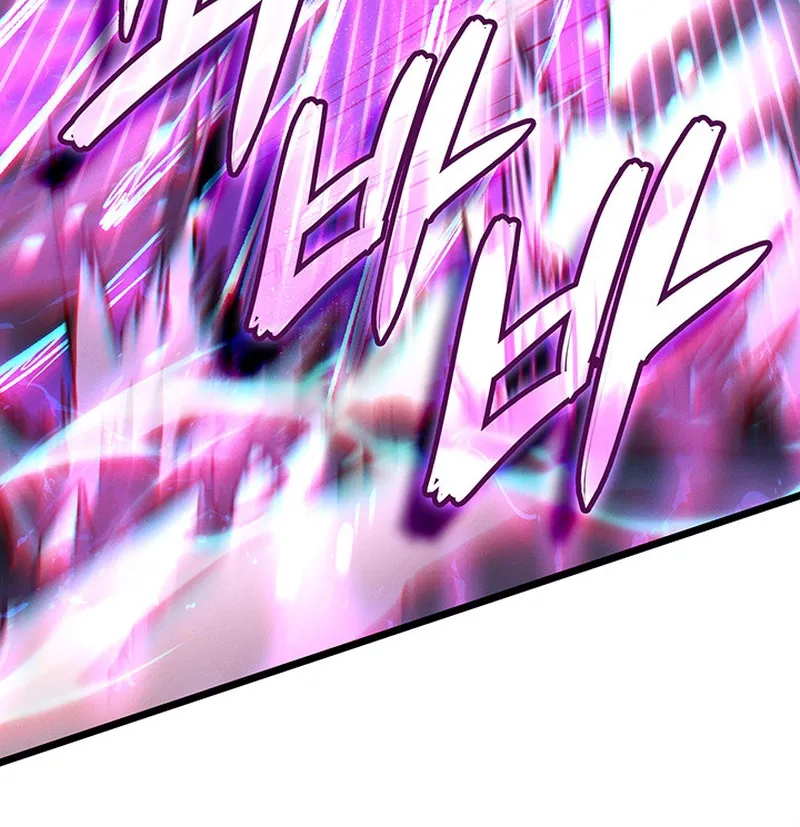 The Reincarnated King of Fists Chapter 124 page 91 - 