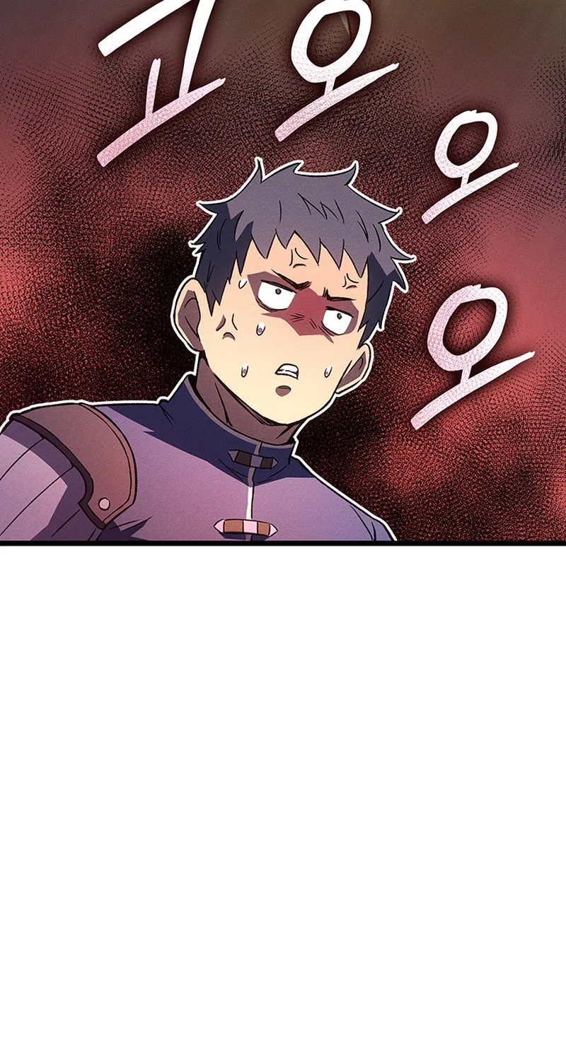 The Reincarnated King of Fists Chapter 128 page 42 - 